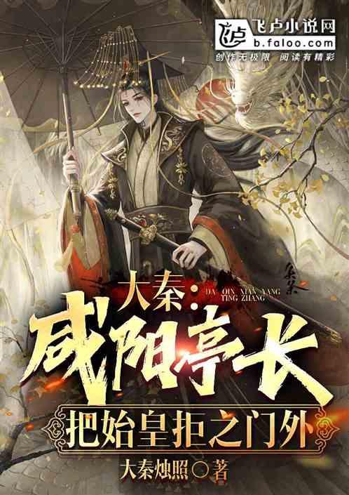 中原再担保集团股份有限公司总经理刘向东被查