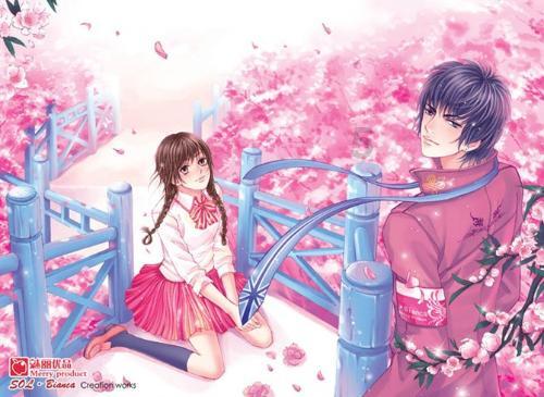 王子逃婚