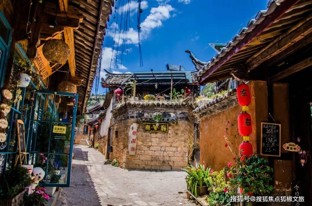 销售公告福鼎市山前实验小学百胜校区二期场地平整剩余部分弃渣土~